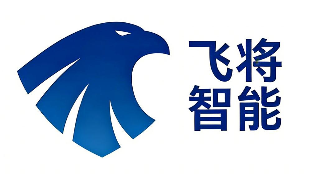 Fly General Intelligence Logo