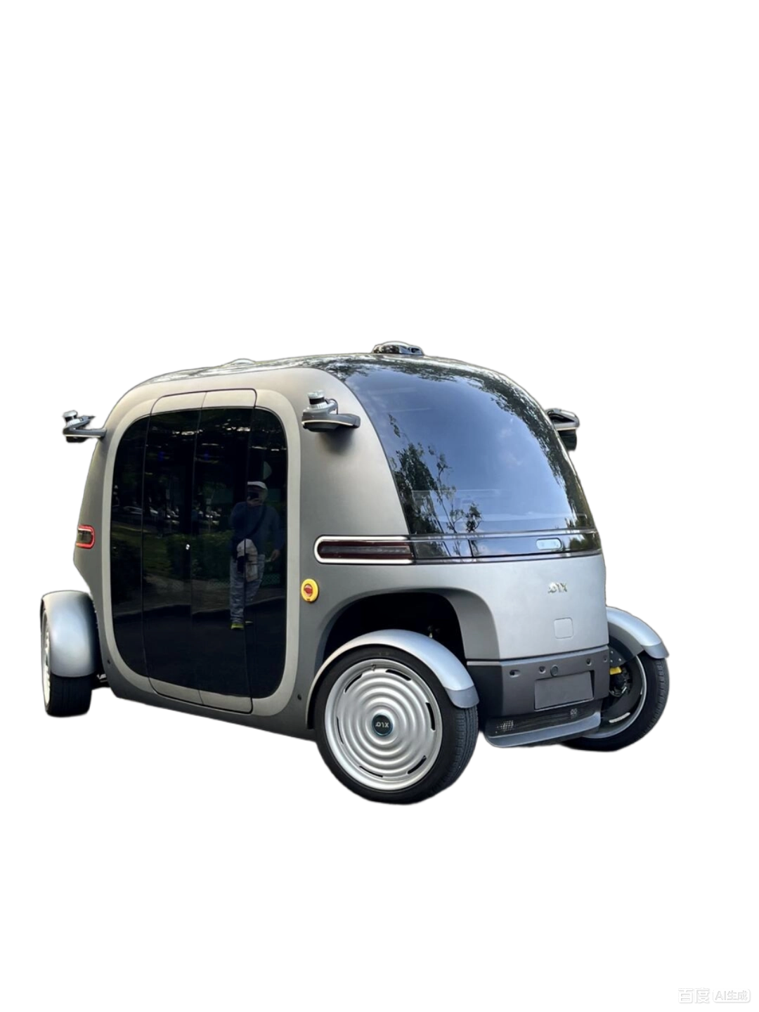 UGV Application